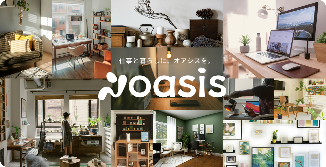 ここに代替テキストを入力してください